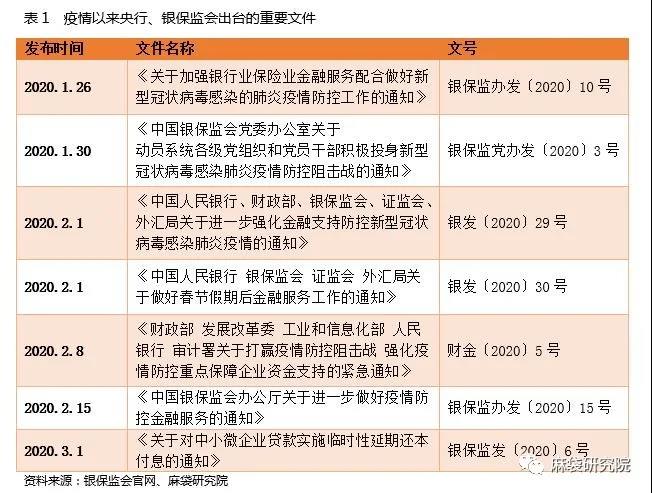 1620973676477052.jpg 微信图片_20210514142527.jpg