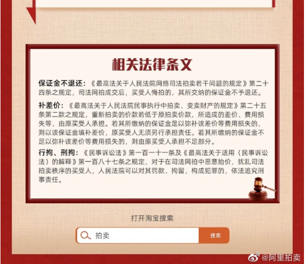 微信截图_20210622181254.png