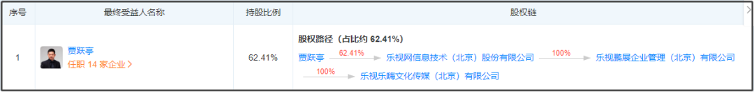 图片11.png