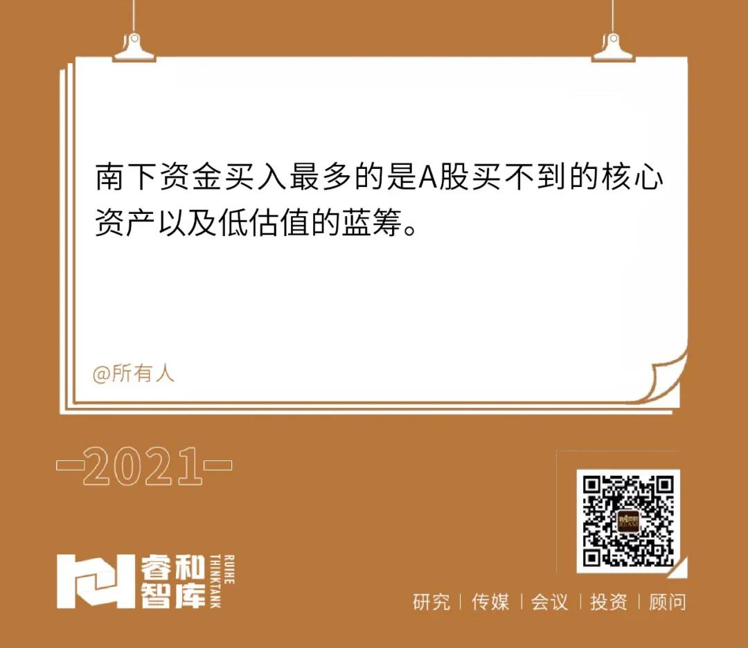 1627892500955272.jpg 难辞其咎.jpg