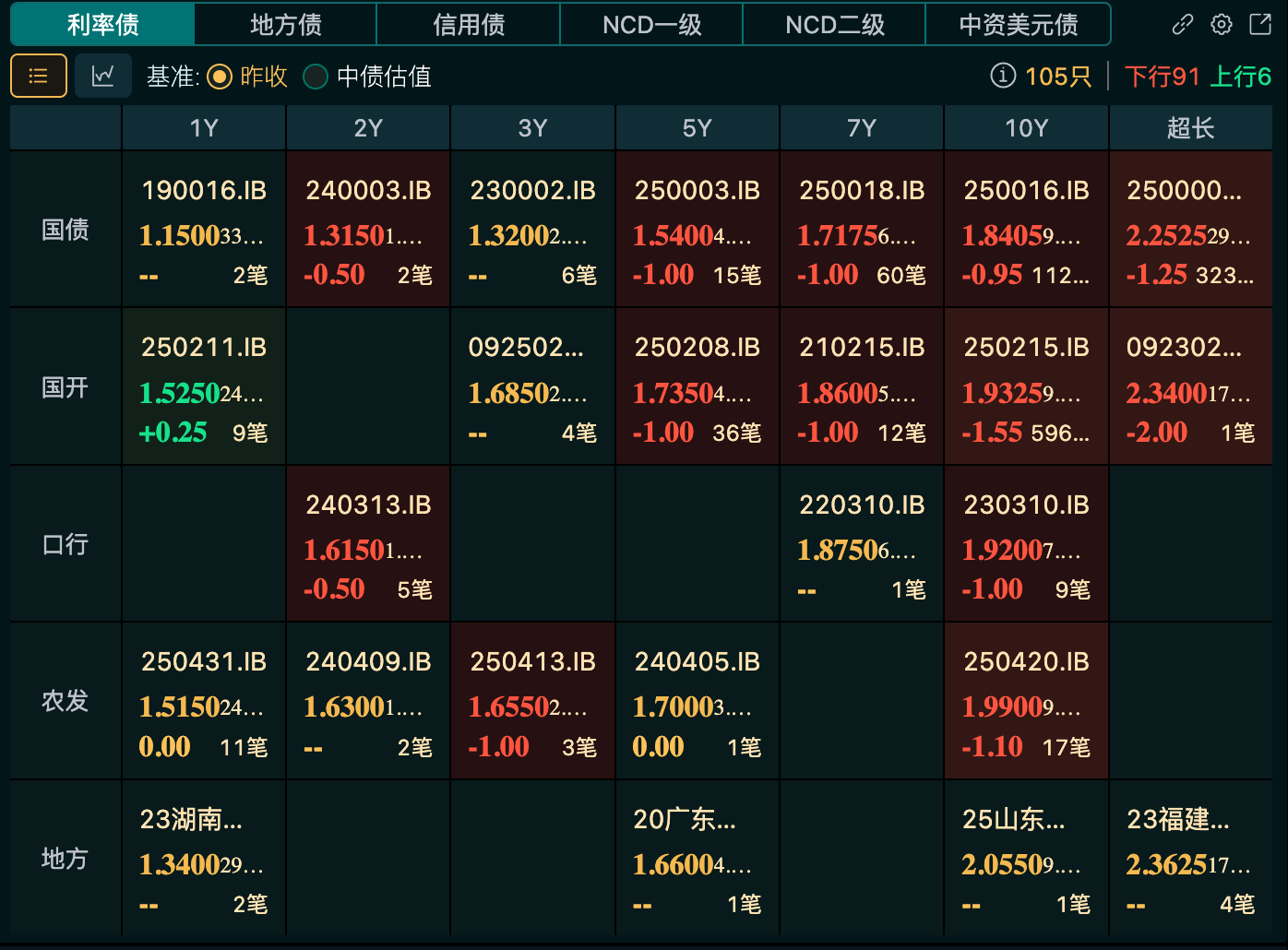 1767552626169920.png 21.png