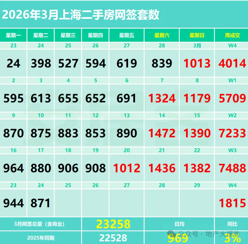 1774712587558560.webp 1.webp