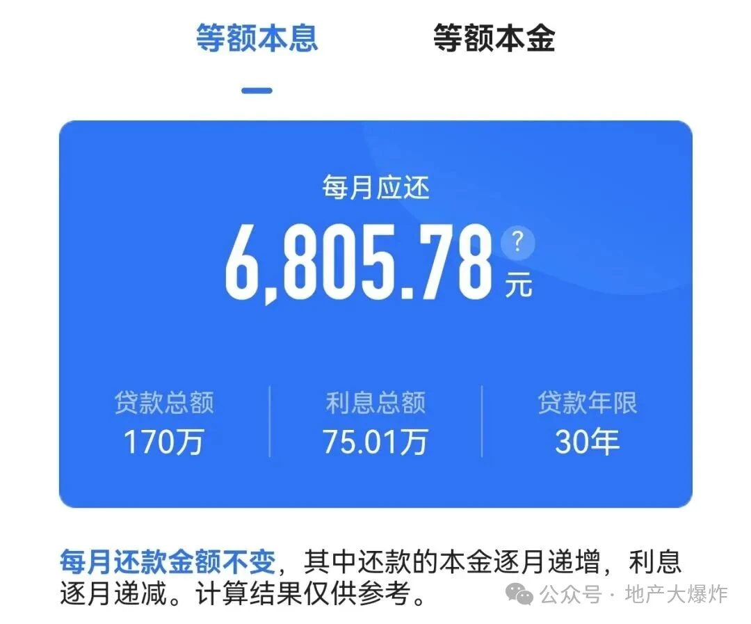 1774712600839805.webp 2.webp