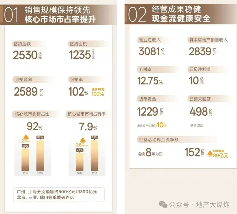 1777213146988991.webp 33.webp