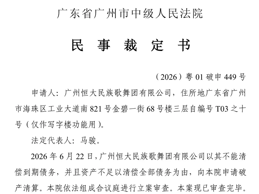 1784214896966589.webp 41.webp