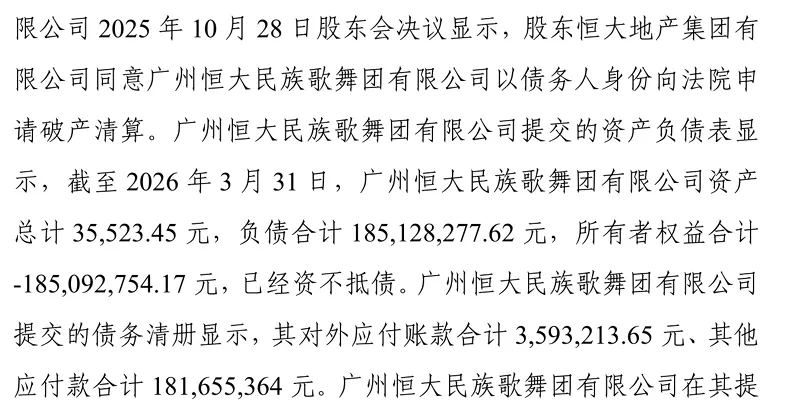 1784214905939103.webp 42.webp