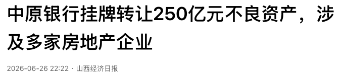 1786379819826023.png 44.png