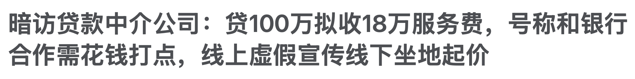 1790606593255832.png 43.png