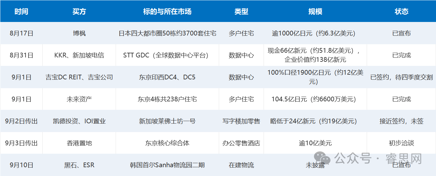 1791041025820164.png 21.png